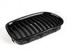 Genuine BMW M Performance Genuine BMW M Performance Black Grille Set - F10 528/535/550 5171216552839kt View 3