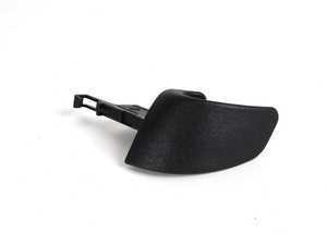 Genuine BMW Seat Adjustment Lever - Right