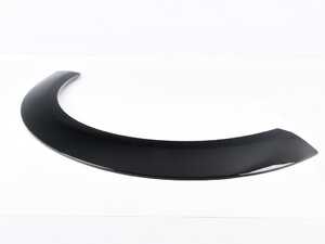 Cover For Wheel Arch - Rear Right Gloss Black 