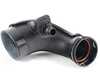 Genuine BMW FILTERED AIR DUCT 13717852386 View 1