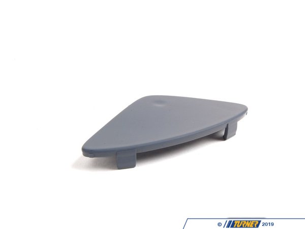 Genuine BMW Genuine BMW Tow Hook Cover - Front - Z4 sDrive30i Z4 sDrive35i 51117228111