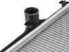 Behr Behr Radiator - E36 17111723784 View 3
