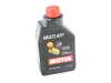 Motul MOTUL Multi ATF Automatic Transmission Fluid / Gearbox Oil - 1 Liter bottle MOTUL-MULTI-ATF View 5
