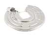 Genuine BMW PROTECTION PLATE LEFT 34208094317 View 1
