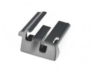 TRIM COVER, RAIL, OU