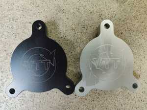 VTT N54 Vacuum Pump Block Off Plate