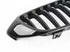 Genuine BMW GRILLE, FRONT, RIGHT 51135A3D028 View 3