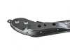 Genuine BMW COVER, WHEELL HOUSING, BOTTO 51717447136 View 2