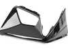 Genuine BMW AIR INLET FINISHER, LEFT 51118081213 View 1