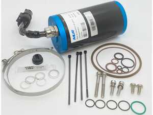 BMW E60 E63 E64 M5 M6 SMG Pump motor