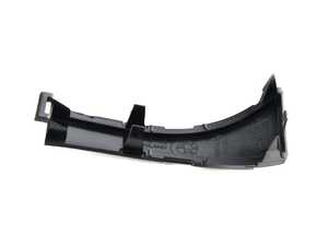 Genuine BMW Cover For Trim Grill - 51747357006