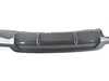 Genuine BMW TRIM PANEL, BUMPER, REAR, BO 51128077093 View 3