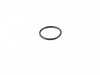 Genuine BMW O-RING 11538674931 View 1