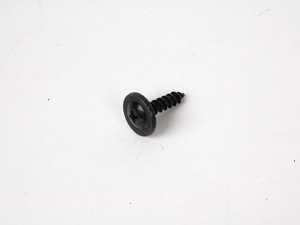 Genuine BMW Fillister Head Screw - 07131484155