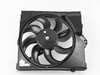 Nissens BMW E36 3-SERIES 90-98 -W/O REGULATOR FAN 64508364093 View 2