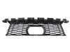 Genuine BMW GRILLE CENTER BOTTOM 51118087405 View 1