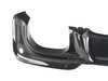 3D Design 3D Design Carbon Rear Diffuser - G01 X3 M40i  3108-30121 View 3