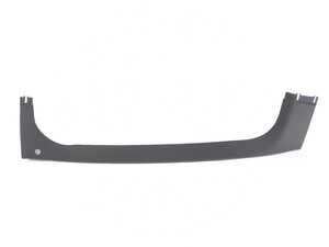 Genuine BMW Inter. Lateral Right Trunk Li - 51498194674 - Schwarz