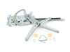 VDO Window Regulator 51331977609 View 3