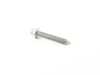 Genuine MINI TORX BOLT 11138514342 View 2