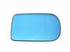 Genuine BMW Genuine BMW Heated Convex Mirror Glass - E38 740i 740iL 750iL 51168165112 View 1