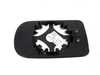 Genuine BMW Genuine BMW Heated Convex Mirror Glass - E38 740i 740iL 750iL 51168165112 View 2