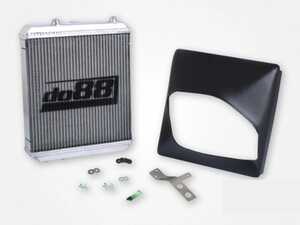 Remote Aluminum Radiator - M2