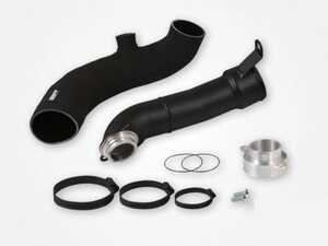 DO88 Turbo Inlet Pipe - F8X M2C/M3/M4 - Hybrid Turbo 54mm