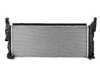 Mahle-Behr Aluminum Radiator 17117617635 View 1