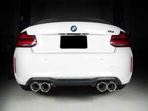 F87 M2 N55 Race Inspired Catback Exhaust w/o Tips