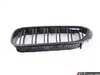 Genuine BMW M Performance BMW M Performance Carbon Fiber Kidney Grilles 51712447091KT View 2