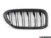Genuine BMW M Performance BMW M Performance Carbon Fiber Kidney Grilles 51712447091KT View 1