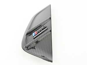 M Performance Air Breather In Carbon Fiber - G82/83 M4