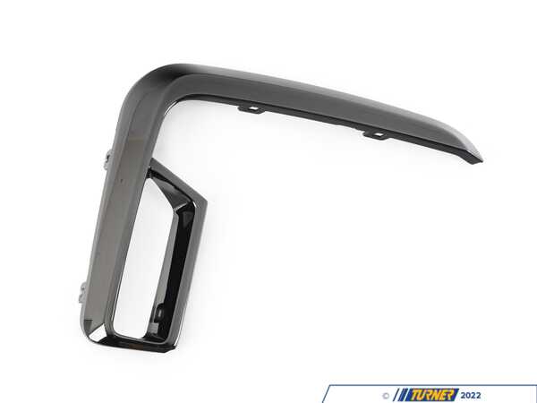 Genuine BMW COVERING RIGHT 51118079588