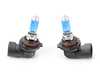 ZiZa HB4/9006 Super White Halogen Bulb - Pair ZZ9006BSSWA View 5