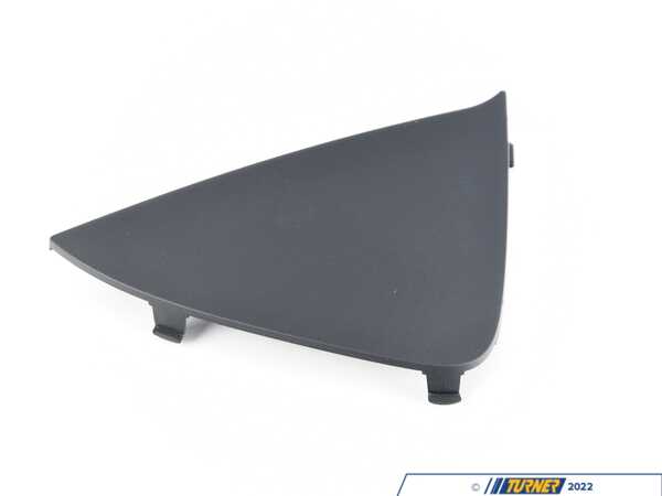 Genuine BMW COVER SIDE RIGHT 51748469696