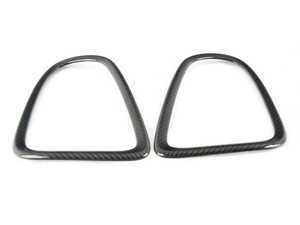 Rear Taillight Carbon Fiber Covers - Set 