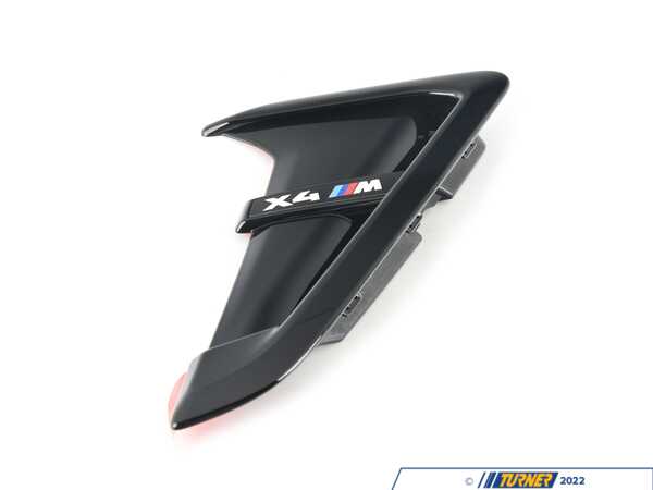 Genuine BMW TRIM, AIR DUCT, SIDEWALL, RI 51138098094