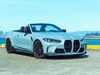 AUTOTECKNIC AutoTecknic Competition Sport Dry Carbon Front Grille - G80 M3 | G82/ G83 M4 BM-0412-DCG View 2