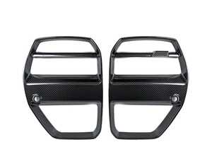 AutoTecknic Dry Carbon Motorsport V1 Front Grille - G80 M3, G82/G83 M4 without Active Cruise Control 