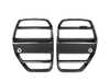 AUTOTECKNIC AutoTecknic Dry Carbon Podium V1 Front Grille - G80 M3 | G82/ G83 M4 ATK-BM-0415-DCG View 1