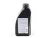 Genuine BMW OIL FOR MANUAL TRANSMISSION 83222156969 View 7