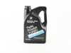 Genuine BMW Genuine BMW TwinPower Turbo LL-01 5W-30 Engine Oil - 1 Liter - (NO LONGER AVAILABLE) 83215B3D7E7 View 1