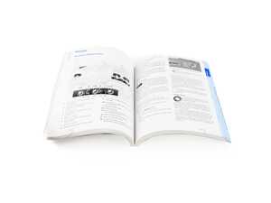 Genuine BMW Owner's Handbook E63, E64 - 01410013312 - E63
