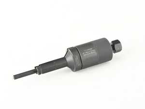 Genuine BMW Extractor 83300490868
