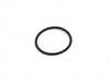 Genuine BMW Genuine BMW O-Ring 37X2,5mm - 11137830112 - E39 M5 11137830112 View 1
