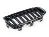 Genuine BMW GRILLE, FRONT, LEFT 51117464493 View 3