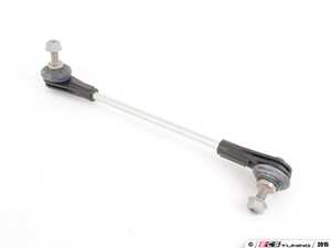 Front Sway Bar End Link - Right