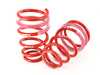 H&R H&R Coil Over Suspension - F87 M2 & M2 Competition 50480 View 6