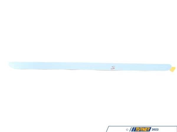 Genuine BMW COVER, ENTRANCE 51777317401